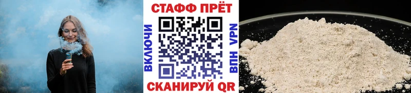 Наркошоп купить Экстази  МЕФ  ГАШ  Канабис  Cocaine  Alpha-PVP  АМФ  Ермолино
