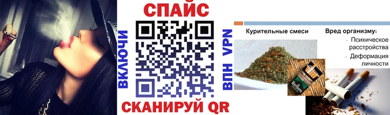 Купить где  Ермолино  БУТИРАТ жидкий экстази 