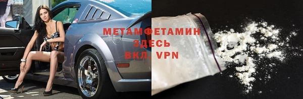 героин Иннополис