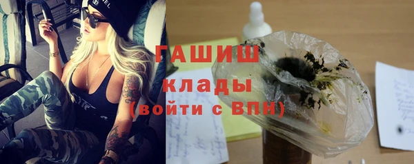героин Иннополис