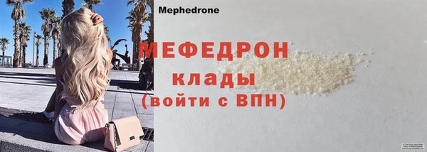 героин Иннополис