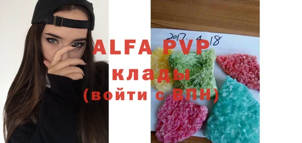 героин Иннополис
