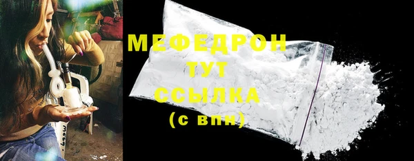 наркотики Инта