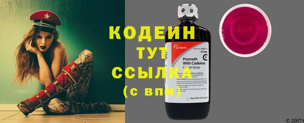 героин Иннополис