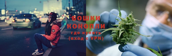 наркотики Инта