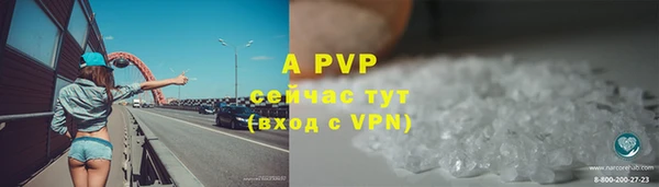 героин Иннополис