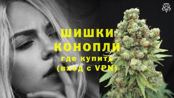 наркотики Инта