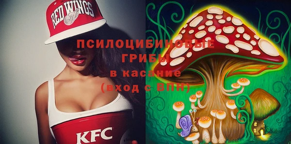 героин Иннополис
