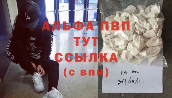 героин Иннополис