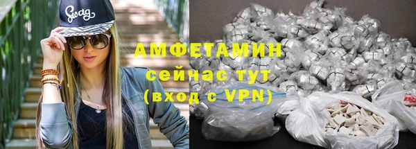 героин Иннополис