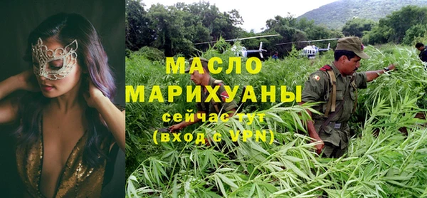 наркотики Инта