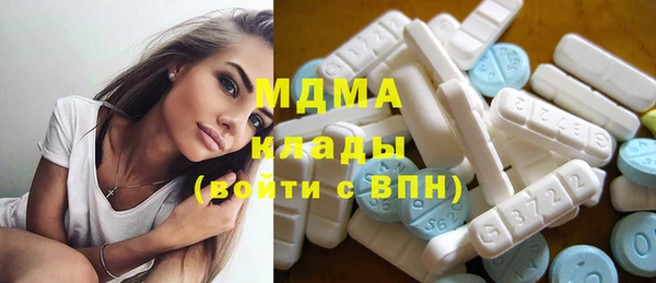 героин Иннополис