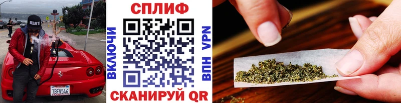 Купить где  Ермолино  Бошки марихуана Bruce Banner 